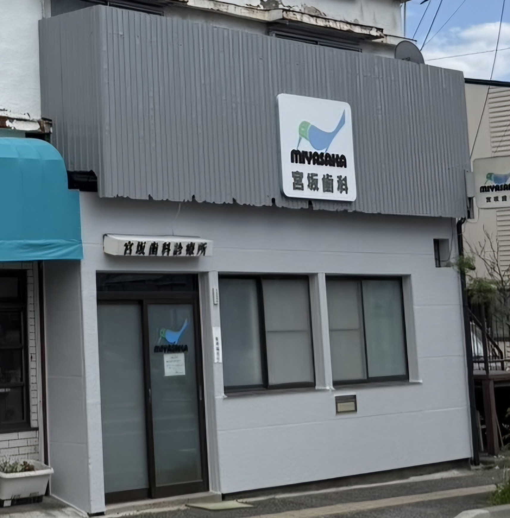 施工実績